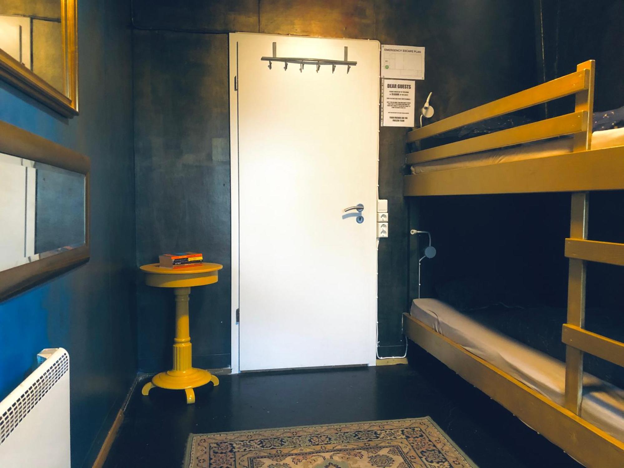 The Freezer Hostel & Culture Center ヘリサンドゥル 部屋 写真
